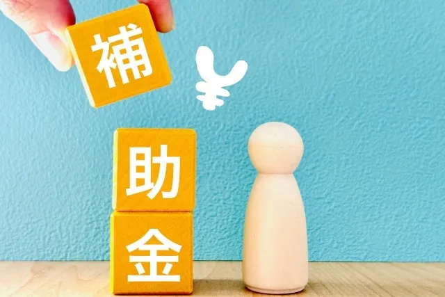 【中小企業省力化投資補助金（一般型）】電子申請支援をしました