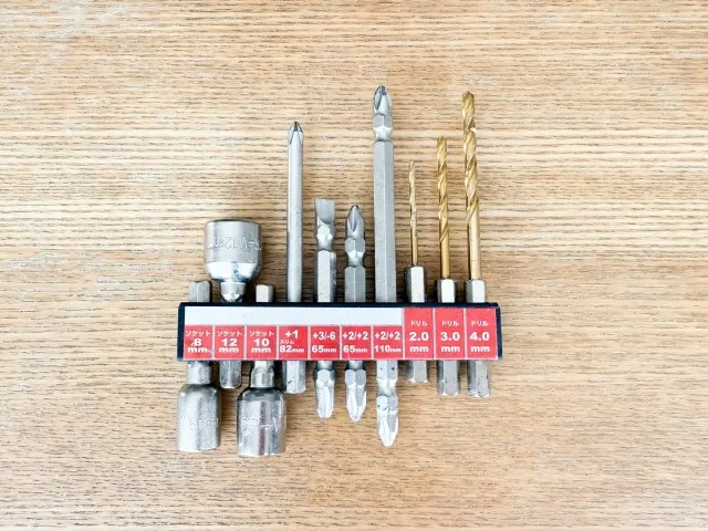 【ものづくり補助金】20次の事業計画書作成支援をしました